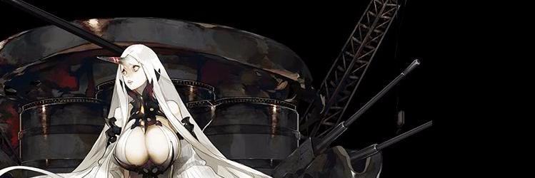 夜〇★エ〇ラ〇ド！ banner