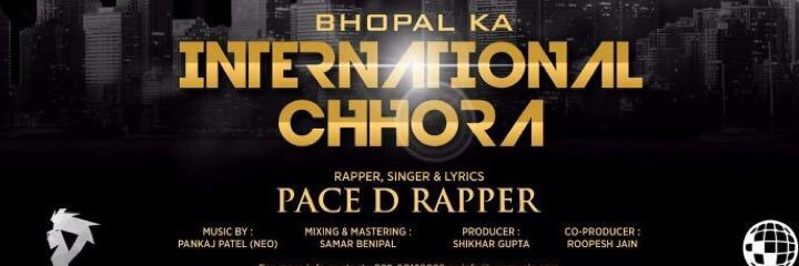 Pace_d_rapper's profile banner image