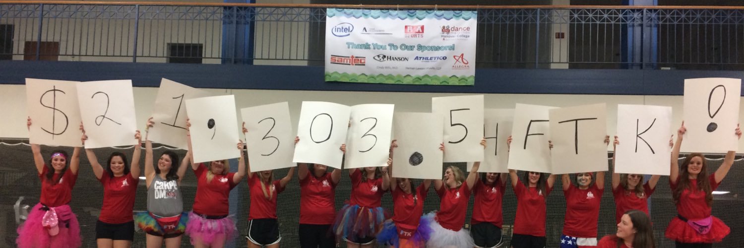 HC Dance Marathon banner