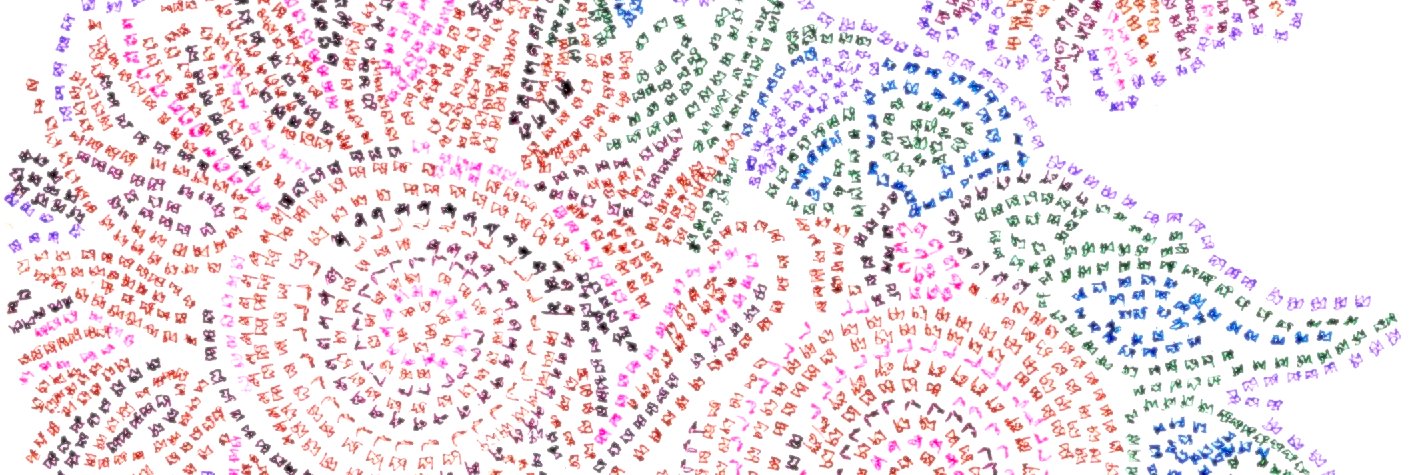 pegascon/Medium Writer banner