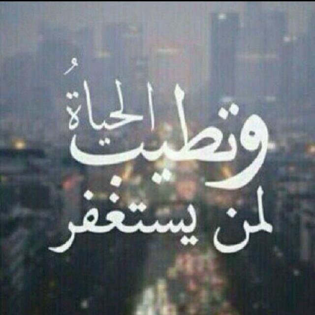 لأجلك مهاوي  banner