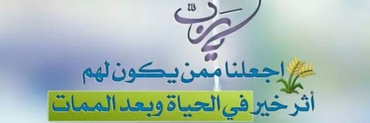 essaaaaaaaaam's profile banner image