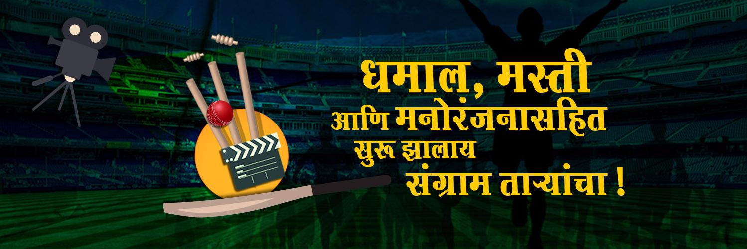 MBCL15's profile banner image