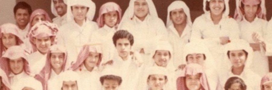 sameer22311's profile banner image