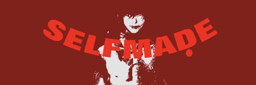 ®️ banner