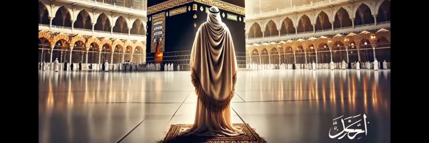 baramir9's profile banner image