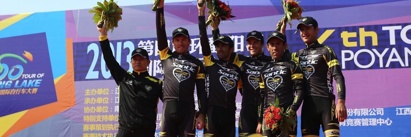 santicsports's profile banner image