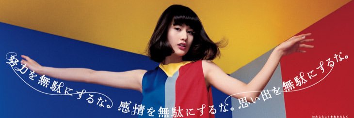 borscharo2's profile banner image