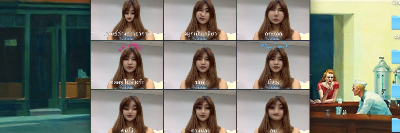 ormxoxo's profile banner image
