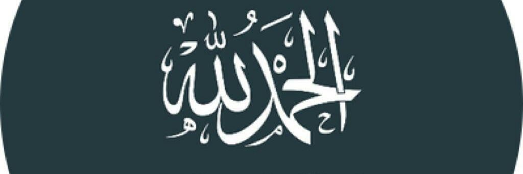FAROOQ_JAN's profile banner image