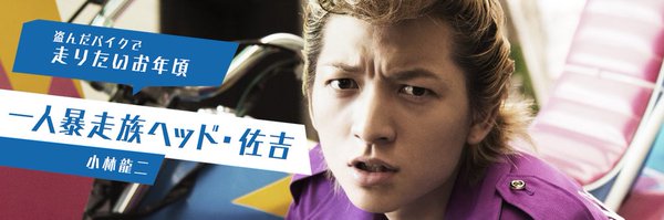 c0nsUn Profile Banner
