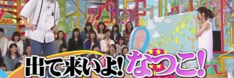 arashi167901's profile banner image