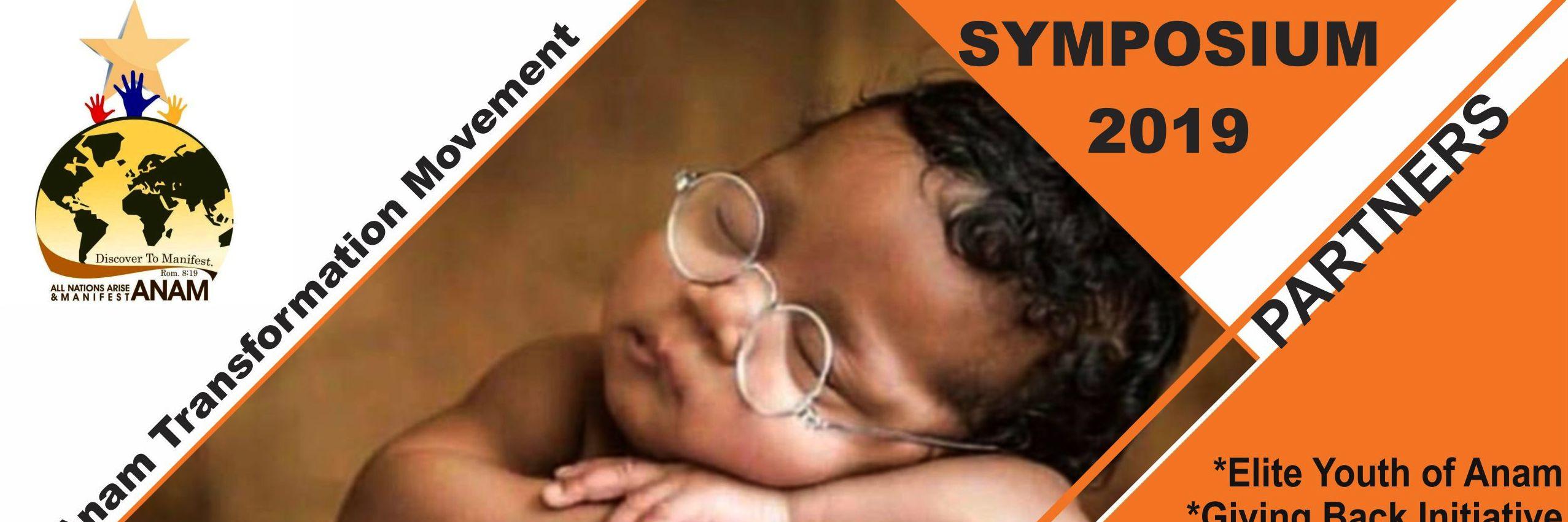 AnamInitiative's profile banner image