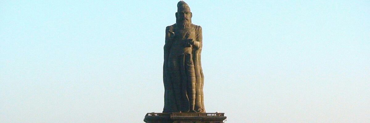 dgganesan's profile banner image