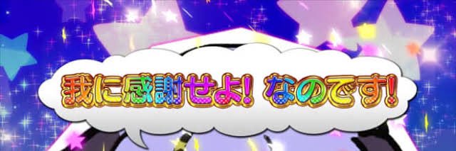 hiroonepiece1's profile banner image
