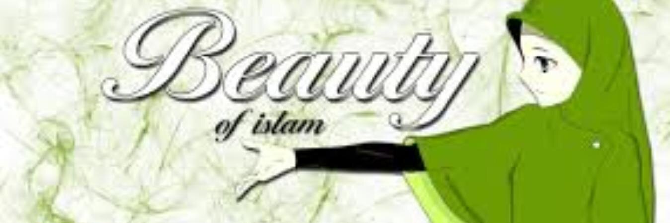 Muslimah_ITSB's profile banner image