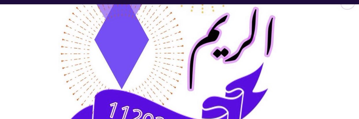 112028800's profile banner image