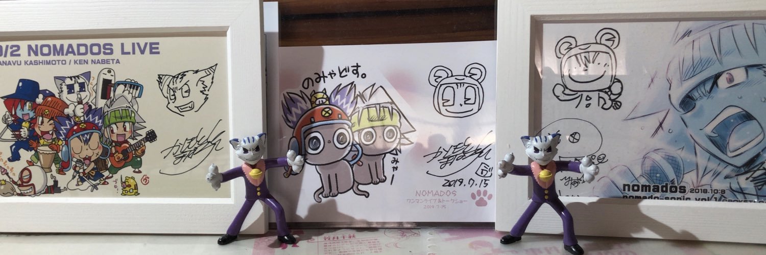 AiriUstar8376's profile banner image