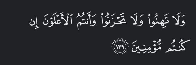 Syed_Ikhlaas's profile banner image
