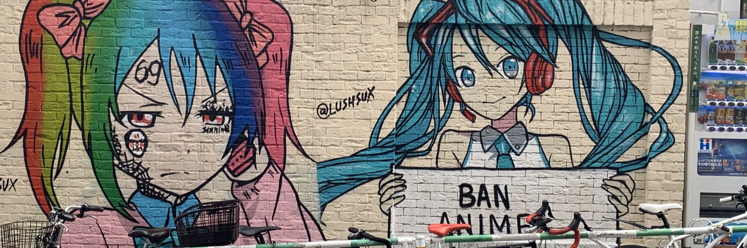 Papaschiu's profile banner image