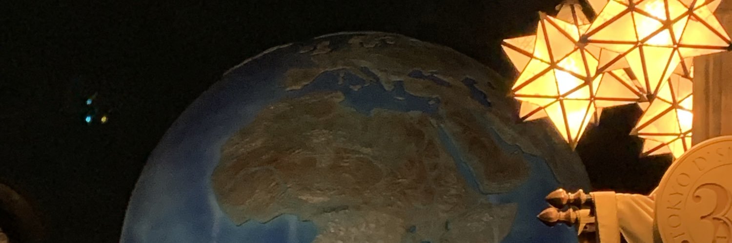 emi071817's profile banner image
