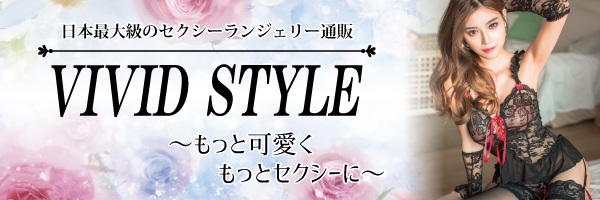 VIVIDSTYLE_SEXY's profile banner image