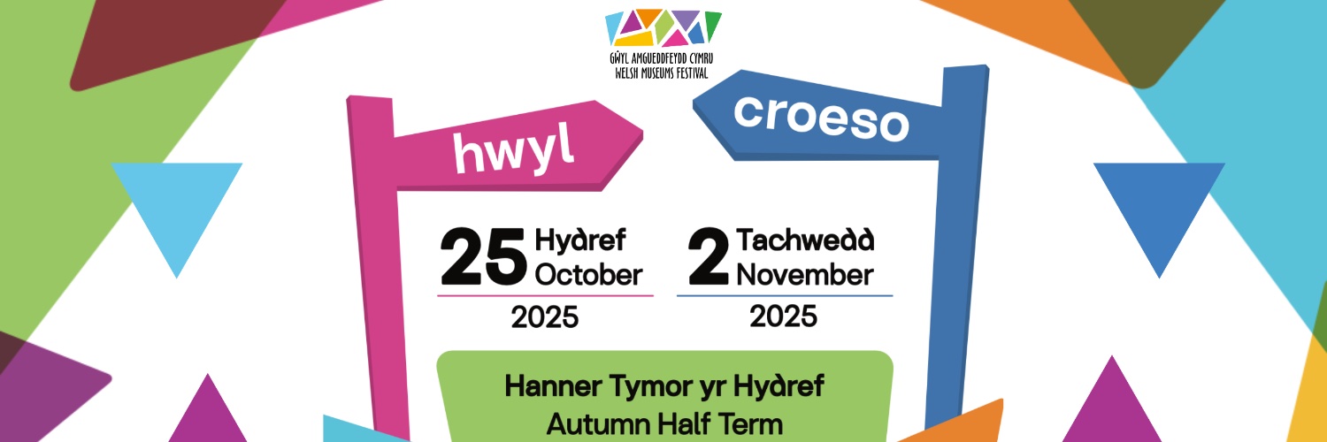 Amgueddfeydd Cymru Welsh Museums banner