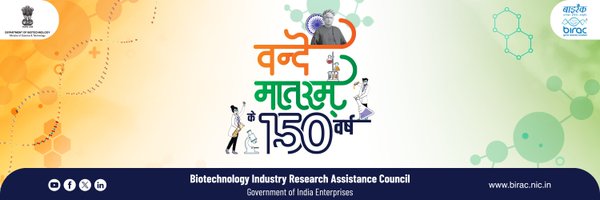 BIRAC_2012 Profile Banner