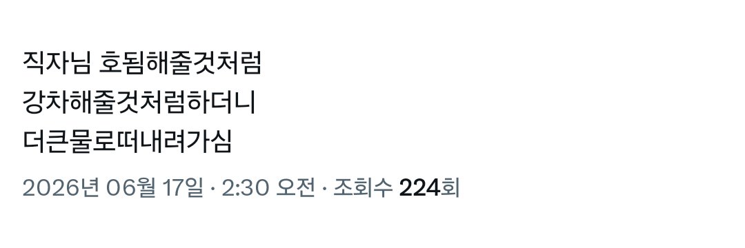 실직자 banner