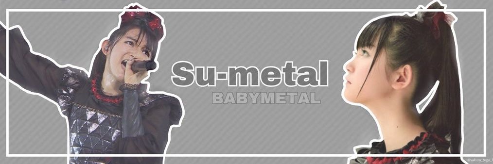 たけてら banner