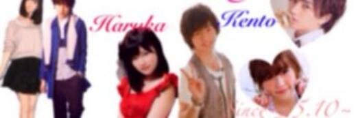 __Kento_Police's profile banner image