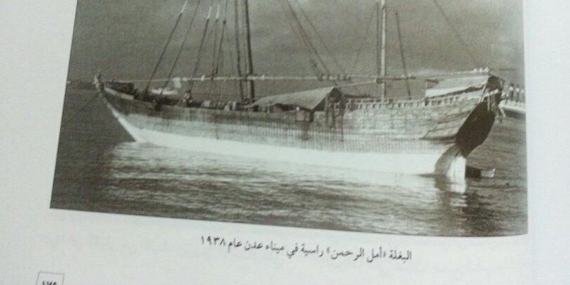 د.ناصر العتيقي's banner