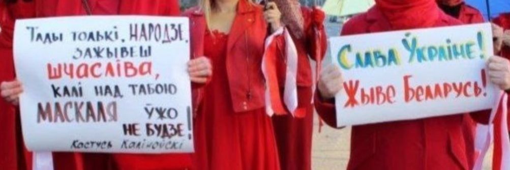 Элогим Итану banner