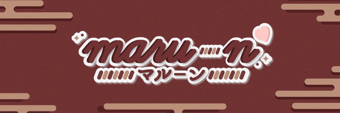 Maru-n 🦊☕️ | Comms OPEN banner