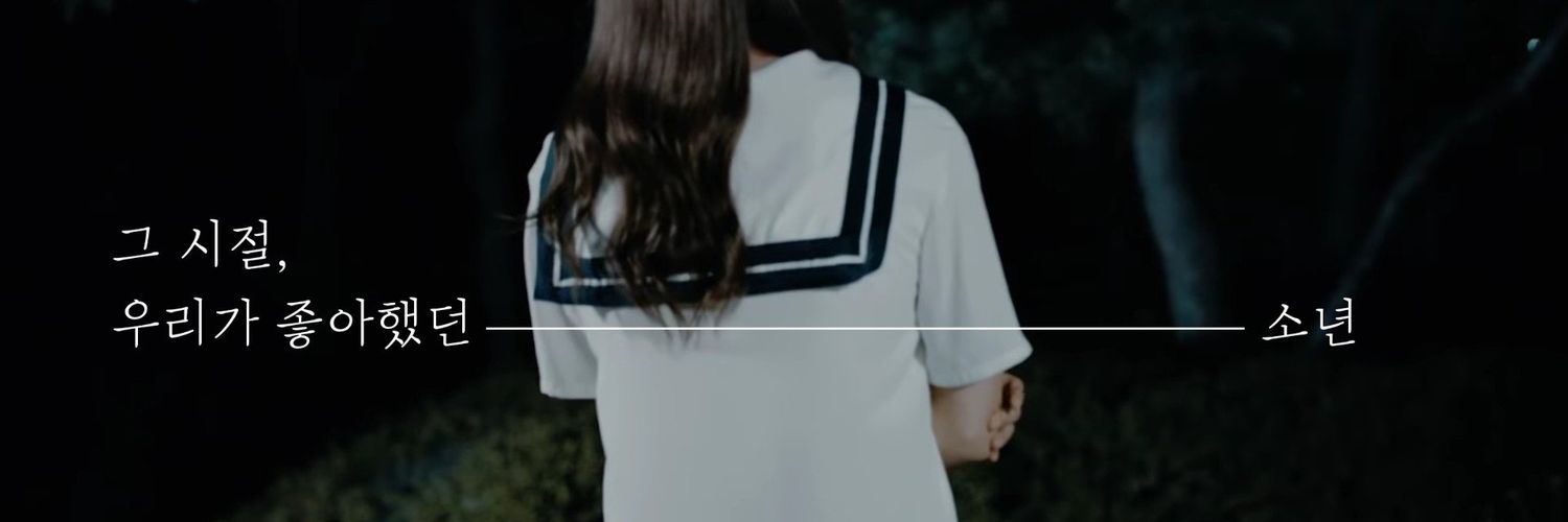 beagleline_0506's profile banner image