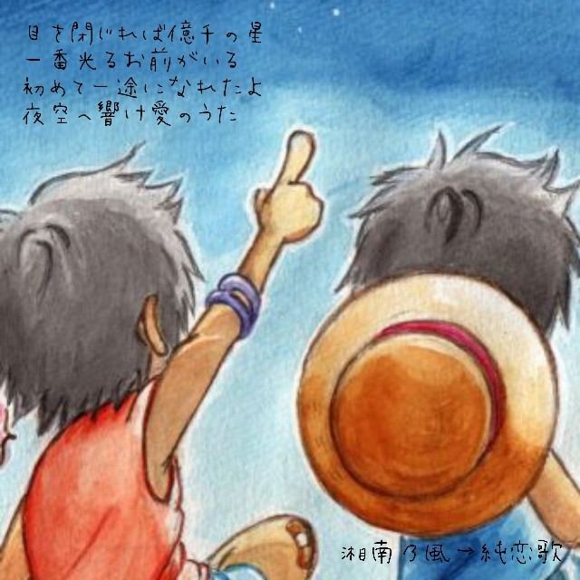onepizer's profile banner image