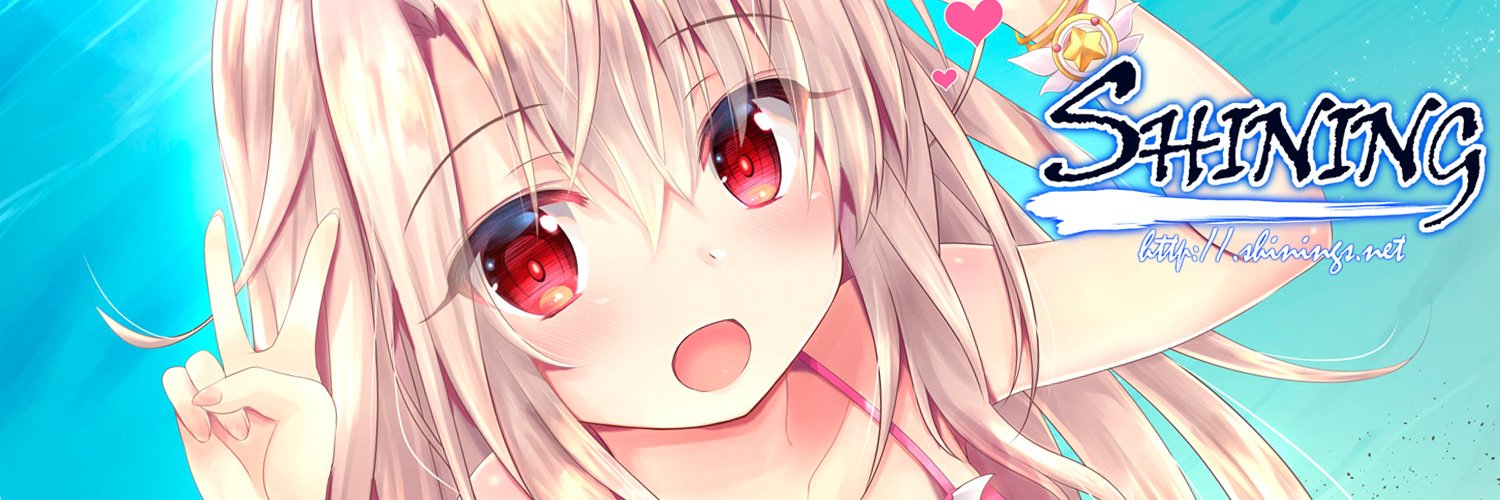 しゃいあん☀4/29コミ1,5/16-17台湾PF44,6/7ティア☀オリジナル＆ブルアカ新刊販売中 banner