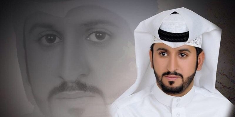 Saleh_qht22's profile banner image