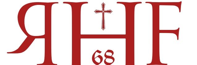 Neil P Bertson banner