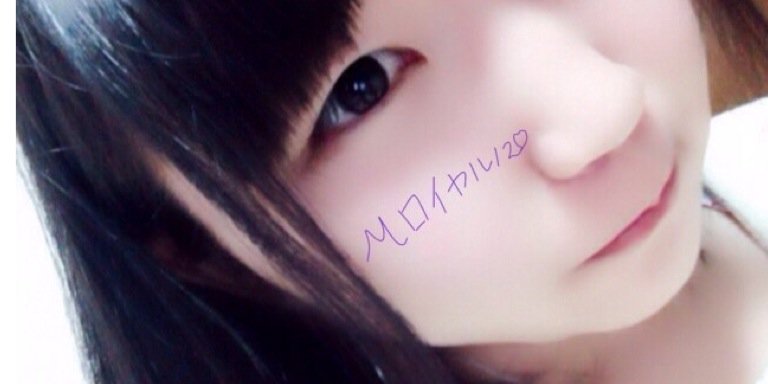 piko12222's profile banner image