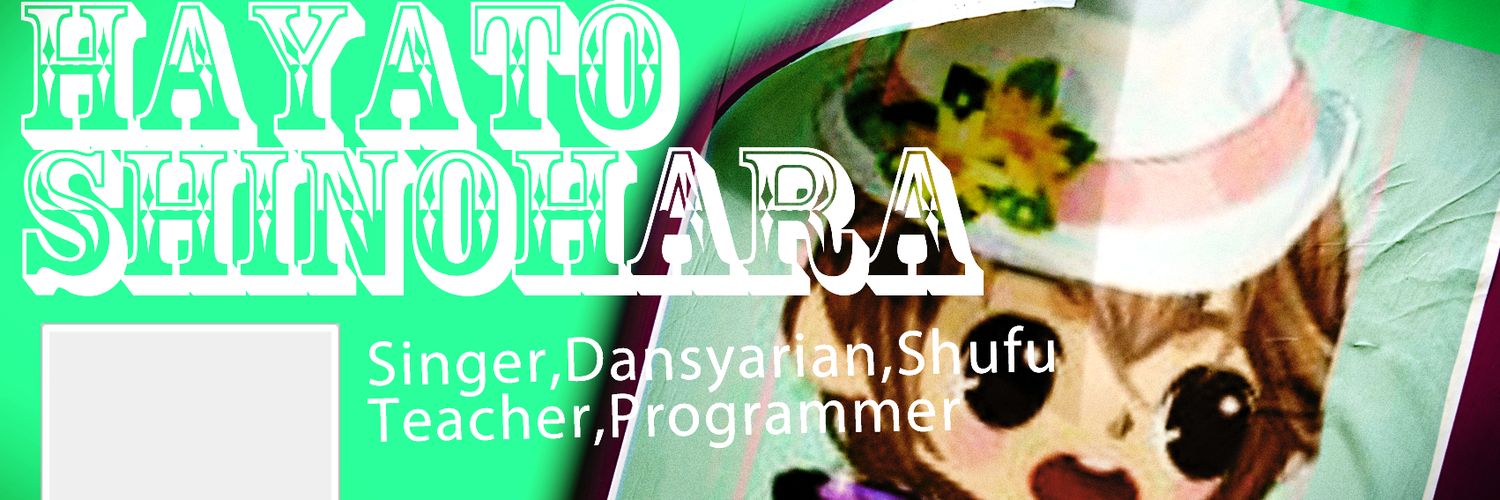 3LetsSing7's profile banner image