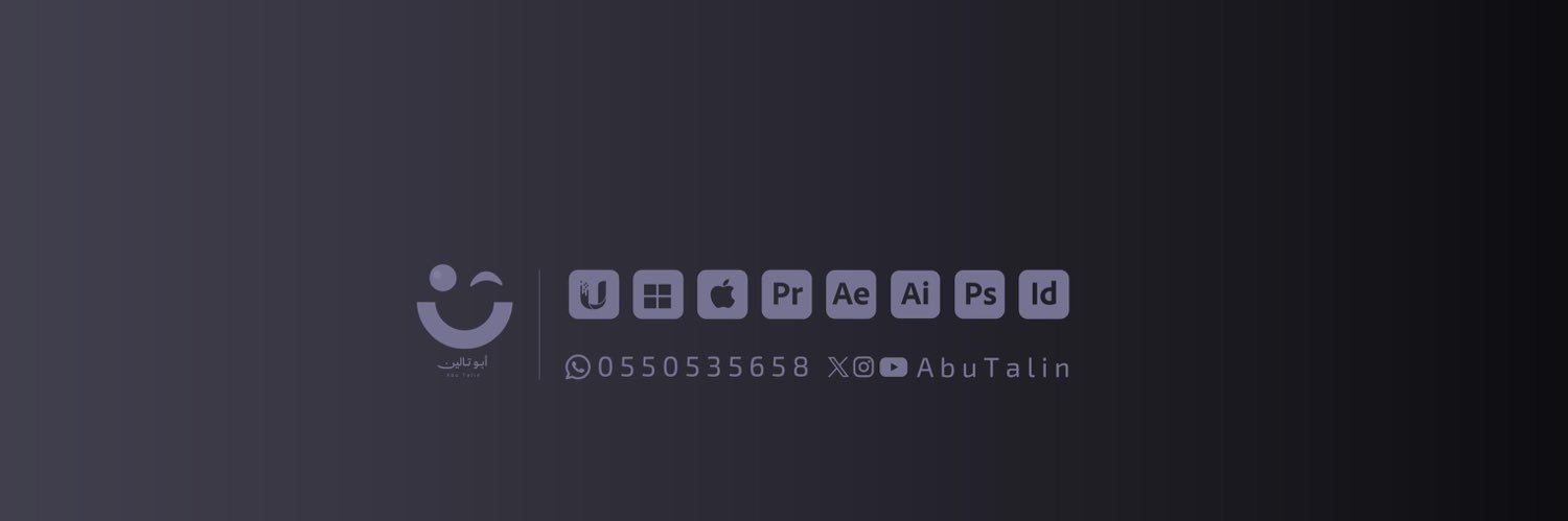 AbuTalin's profile banner image