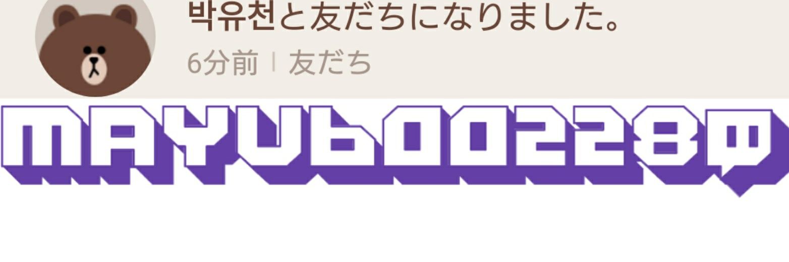 mayu600228's profile banner image