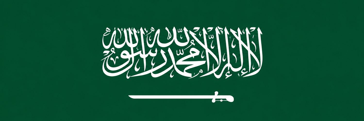 GENERAL_OFFICER's profile banner image