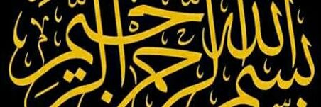 faycaldjemmal's profile banner image