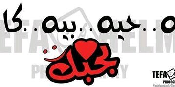 taeb953's profile banner image