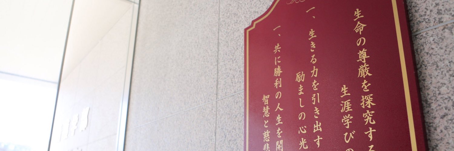 Mioo_012's profile banner image