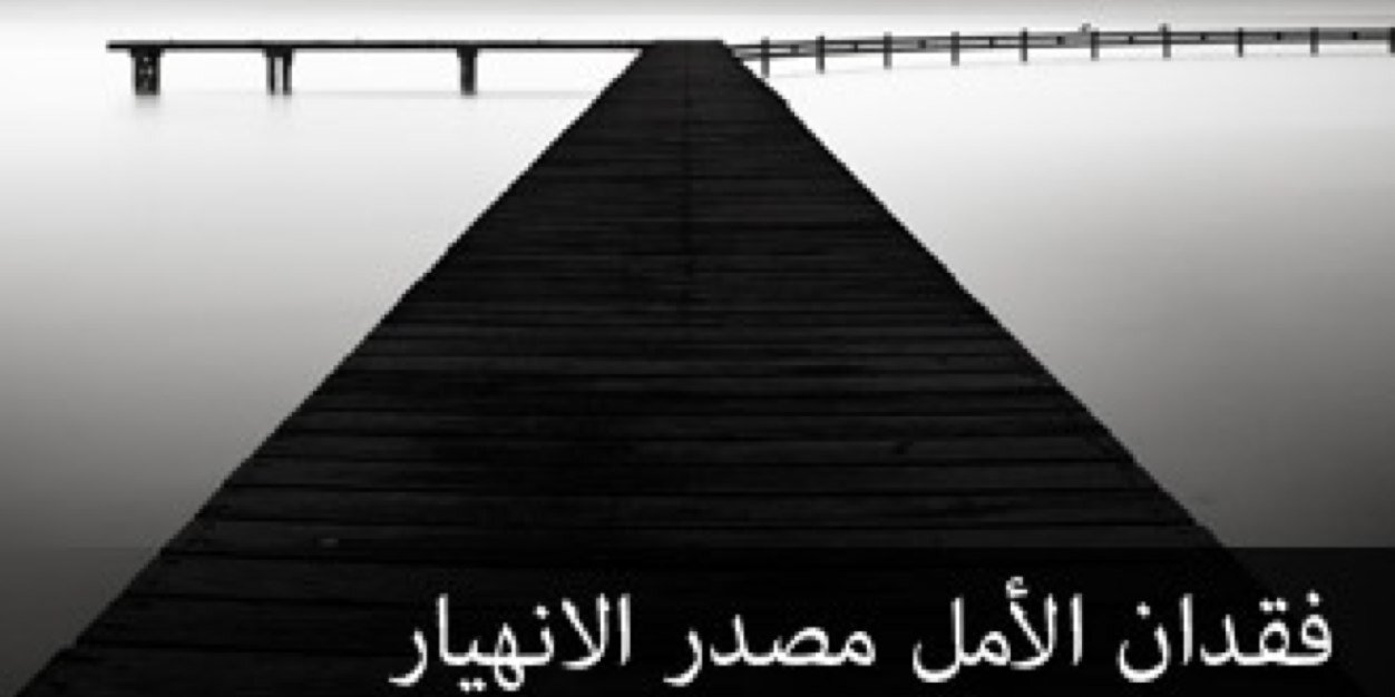 nahar056's profile banner image
