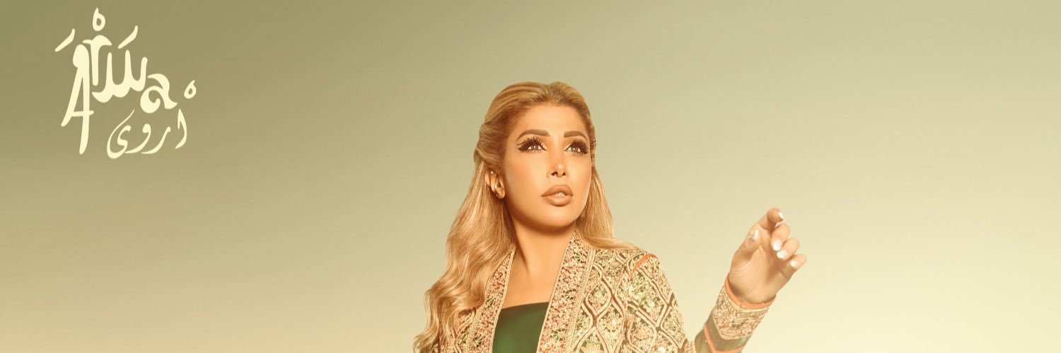 arwafans's profile banner image