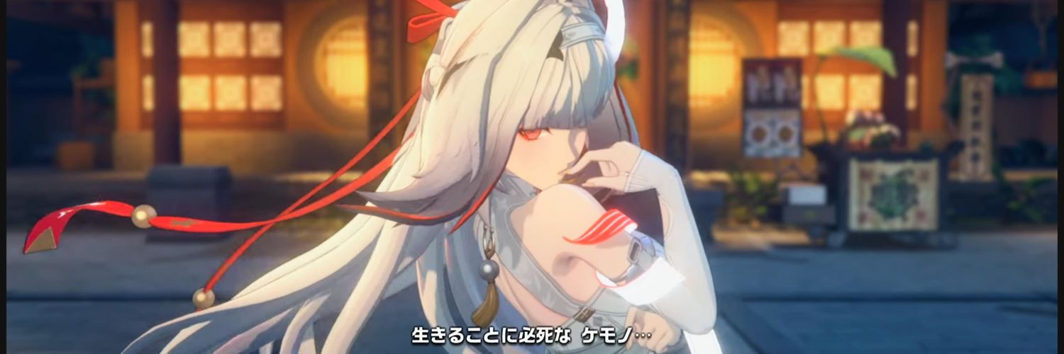 fue21's profile banner image